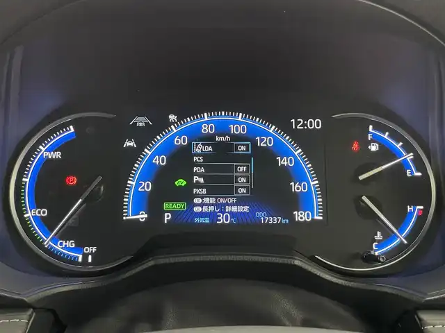 トヨタ ノア ハイブリッド S－Z 愛知県 2023(令5)年 1.8万km スパークリングブラックパールクリスタルシャイン 純正10型DAナビ/電動ステップ/快適利便pkg/電動リアゲート/2列目オットマン/禁煙車/3眼LEDヘッドライト/シートヒーター/ステアリングヒーター/HDMI接続/Android Auto＆AppleCarplay/ETC2.0/バックカメラ/ハーフレザーシート/トヨタセーフティセンス