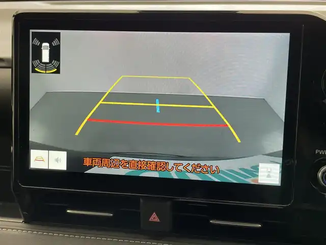 トヨタ ノア ハイブリッド S－Z 愛知県 2023(令5)年 1.8万km スパークリングブラックパールクリスタルシャイン 純正10型DAナビ/電動ステップ/快適利便pkg/電動リアゲート/2列目オットマン/禁煙車/3眼LEDヘッドライト/シートヒーター/ステアリングヒーター/HDMI接続/Android Auto＆AppleCarplay/ETC2.0/バックカメラ/ハーフレザーシート/トヨタセーフティセンス