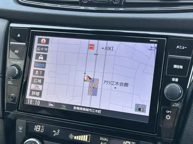 日産 エクストレイル 20Xi Vセレクション 群馬県 2020(令2)年 5.1万km ダイヤモンドブラック 4WD/純正10型ナビ(MM520D-L)/CD・DVD・SD・USB/BT・HDMI・フルセグTV/デジタルインナーミラー/ビルトインETC/アラウンドビューモニター/クルーズコントロール/パワーバックドア/プロパイロット/前席パワーシート/全席シートヒーター/純正フロアマット/純正AWのみ積込/　(225/60/R18)