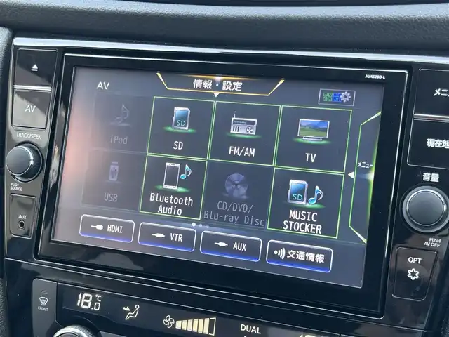 日産 エクストレイル 20Xi Vセレクション 群馬県 2020(令2)年 5.1万km ダイヤモンドブラック 4WD/純正10型ナビ(MM520D-L)/CD・DVD・SD・USB/BT・HDMI・フルセグTV/デジタルインナーミラー/ビルトインETC/アラウンドビューモニター/クルーズコントロール/パワーバックドア/プロパイロット/前席パワーシート/全席シートヒーター/純正フロアマット/純正AWのみ積込/　(225/60/R18)