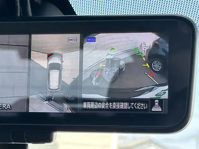 日産 エクストレイル 20Xi Vセレクション 群馬県 2020(令2)年 5.1万km ダイヤモンドブラック 4WD/純正10型ナビ(MM520D-L)/CD・DVD・SD・USB/BT・HDMI・フルセグTV/デジタルインナーミラー/ビルトインETC/アラウンドビューモニター/クルーズコントロール/パワーバックドア/プロパイロット/前席パワーシート/全席シートヒーター/純正フロアマット/純正AWのみ積込/　(225/60/R18)