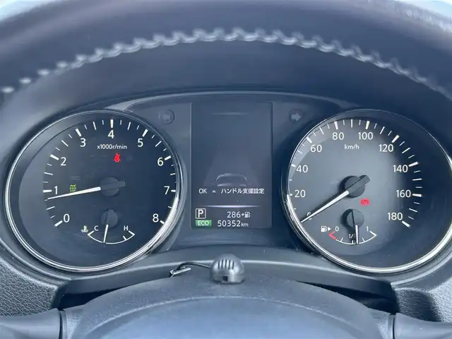 日産 エクストレイル 20Xi Vセレクション 群馬県 2020(令2)年 5.1万km ダイヤモンドブラック 4WD/純正10型ナビ(MM520D-L)/CD・DVD・SD・USB/BT・HDMI・フルセグTV/デジタルインナーミラー/ビルトインETC/アラウンドビューモニター/クルーズコントロール/パワーバックドア/プロパイロット/前席パワーシート/全席シートヒーター/純正フロアマット/純正AWのみ積込/　(225/60/R18)