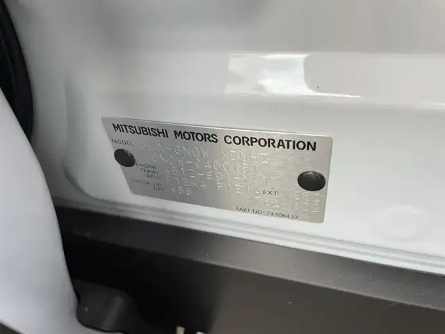 三菱 アウトランダー ＰＨＥＶ P 東京都 2024(令6)年 0.4万km ホワイトダイヤモンド 電動パノラマサンルーフ/BOSEサウンド/ e-Assist/・衝突被害軽減ブレーキシステム/・踏み間違い衝突防止アシスト/・車線逸脱防止支援機能/・ブラインドスポットアシスト/・ヘッドアップディスプレイ/・マイパイロット/・マルチアラウンドモニター/純正ナビ/フルセグTV/ワイヤレス充電器/セミアニリンレザーシート/メモリー機能付きパワーシート/ランバーサポート (リフレッシュ機能)/シートヒーター/ステアリングヒーター/エレクトリックテールゲート/後席ロールサンシェード/アダプティブLEDヘッドライト/20インチ純正アルミホイール/スマートキー