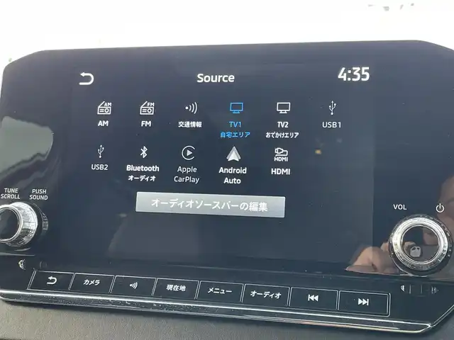 三菱 アウトランダー ＰＨＥＶ P 東京都 2024(令6)年 0.4万km ホワイトダイヤモンド 電動パノラマサンルーフ/BOSEサウンド/ e-Assist/・衝突被害軽減ブレーキシステム/・踏み間違い衝突防止アシスト/・車線逸脱防止支援機能/・ブラインドスポットアシスト/・ヘッドアップディスプレイ/・マイパイロット/・マルチアラウンドモニター/純正ナビ/フルセグTV/ワイヤレス充電器/セミアニリンレザーシート/メモリー機能付きパワーシート/ランバーサポート (リフレッシュ機能)/シートヒーター/ステアリングヒーター/エレクトリックテールゲート/後席ロールサンシェード/アダプティブLEDヘッドライト/20インチ純正アルミホイール/スマートキー