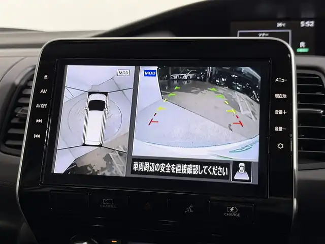 日産 セレナ e－パワー ハイウェイスター V 大阪府 2022(令4)年 1万km ブリリアントホワイトパール 2トーン ProPILOT 純正9incナビTV 360カメラ フリップダウンモニター デジタルインナーミラー レーダークルコン 衝突軽減ブレーキ レーンアシスト ブラインドSM 両側ハンズフリーパワースライドドア ドライブレコーダー ETC