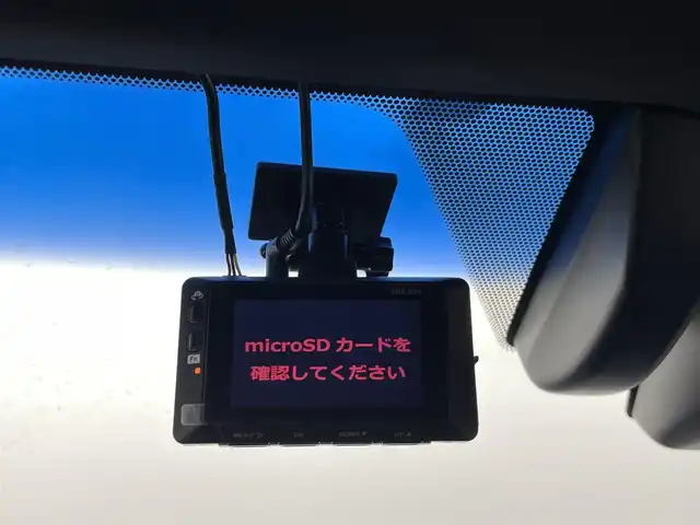 トヨタ ハリアー ハイブリッド Z レザーパッケージ 熊本県 2020(令2)年 7.1万km プレシャスブラックパール 調光パノラマルーフ　/ＪＢＬ１２．３インチナビ（ＡＵＸ・ＢＴ・フルセグ・ＵＳＢ）/全周囲カメラ　/社外前後ドライブレコーダー（ZDR-025）　/レーダークルーズコントロール/ビルトインＥＴＣ２．０　/パワーバックドア　/前席シートヒーター/前席エアーシート/前席パワーシート/ステアリングヒーター/衝突軽減ブレーキ/レーンキープアシスト/横滑り防止/ブラインドスポットモニター/デジタルインナーミラー/レザーシート/純正フロアマット/純正19インチAW/オートライト/オートマチックハイビーム/LEDヘッドライト/フォグランプ/スマートキー/プッシュスタート