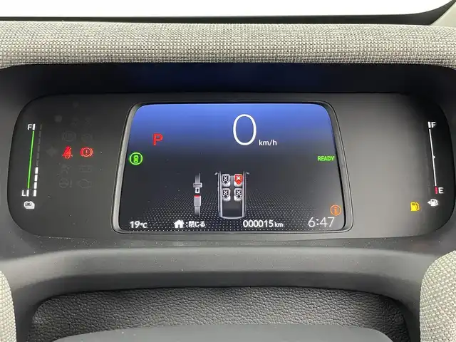 ホンダ フリード ハイブリット e:HEV AIR Biz 埼玉県 2025(令7)年 0.1千km プラチナホワイトパール 登録済み未使用車 両側パワースライドドア バックカメラ オートハイビーム コーナーセンサー レーダークルーズコントロール レーンキープアシスト 衝突軽減システム スマートキー LEDヘッドライト