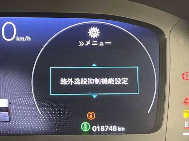 ホンダ ステップワゴン eHEV エアー 大阪府 2024(令6)年 1.9万km プラチナホワイトパール ホンダセンシング/純正11型ナビ/バックカメラ/両側パワースライドドア/レーダークルーズコントロール/CD DVD/Bluetooth/フルセグ/コーナーセンサー/純正アルミホイール/ETC/LEDヘッドライト/レーンキープアシスト/ドライブレコーダー/スマートキー/プッシュスタート