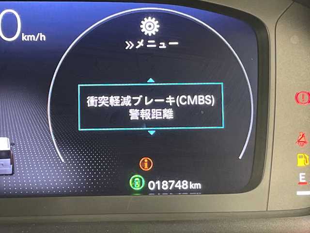 ホンダ ステップワゴン eHEV エアー 大阪府 2024(令6)年 1.9万km プラチナホワイトパール ホンダセンシング/純正11型ナビ/バックカメラ/両側パワースライドドア/レーダークルーズコントロール/CD DVD/Bluetooth/フルセグ/コーナーセンサー/純正アルミホイール/ETC/LEDヘッドライト/レーンキープアシスト/ドライブレコーダー/スマートキー/プッシュスタート
