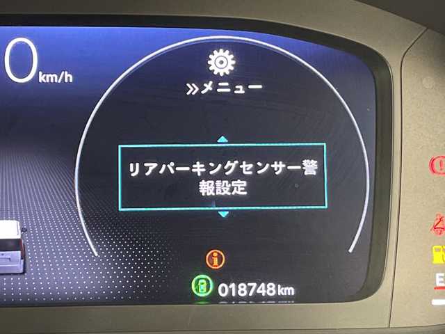 ホンダ ステップワゴン eHEV エアー 大阪府 2024(令6)年 1.9万km プラチナホワイトパール ホンダセンシング/純正11型ナビ/バックカメラ/両側パワースライドドア/レーダークルーズコントロール/CD DVD/Bluetooth/フルセグ/コーナーセンサー/純正アルミホイール/ETC/LEDヘッドライト/レーンキープアシスト/ドライブレコーダー/スマートキー/プッシュスタート