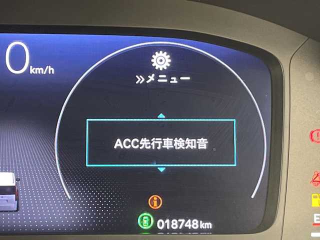 ホンダ ステップワゴン eHEV エアー 大阪府 2024(令6)年 1.9万km プラチナホワイトパール ホンダセンシング/純正11型ナビ/バックカメラ/両側パワースライドドア/レーダークルーズコントロール/CD DVD/Bluetooth/フルセグ/コーナーセンサー/純正アルミホイール/ETC/LEDヘッドライト/レーンキープアシスト/ドライブレコーダー/スマートキー/プッシュスタート