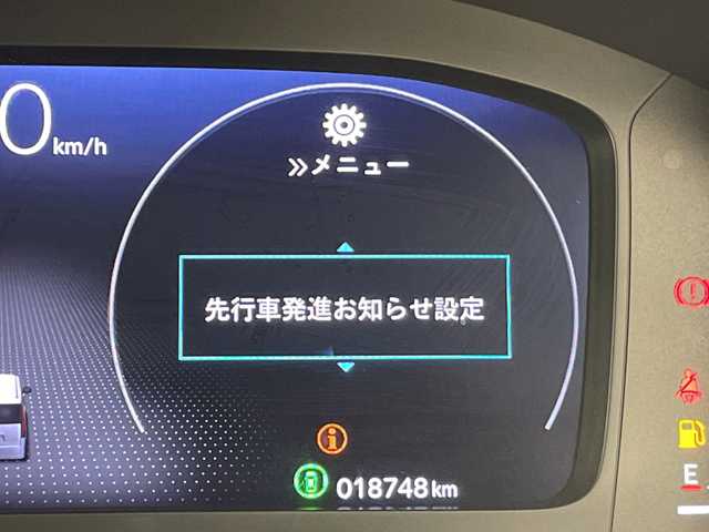 ホンダ ステップワゴン eHEV エアー 大阪府 2024(令6)年 1.9万km プラチナホワイトパール ホンダセンシング/純正11型ナビ/バックカメラ/両側パワースライドドア/レーダークルーズコントロール/CD DVD/Bluetooth/フルセグ/コーナーセンサー/純正アルミホイール/ETC/LEDヘッドライト/レーンキープアシスト/ドライブレコーダー/スマートキー/プッシュスタート