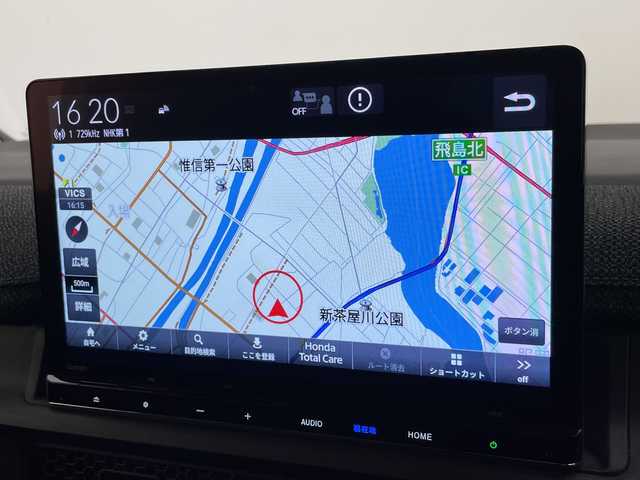 ホンダ ステップワゴン eHEV エアー 大阪府 2024(令6)年 1.9万km プラチナホワイトパール ホンダセンシング/純正11型ナビ/バックカメラ/両側パワースライドドア/レーダークルーズコントロール/CD DVD/Bluetooth/フルセグ/コーナーセンサー/純正アルミホイール/ETC/LEDヘッドライト/レーンキープアシスト/ドライブレコーダー/スマートキー/プッシュスタート