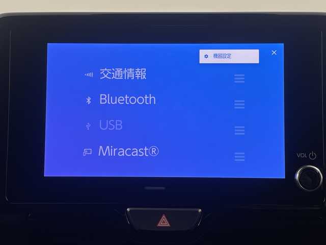 トヨタ ヤリスクロス ハイブリッド Z 埼玉県 2025(令7)年 0.1万km プラチナホワイトパールマイカ 純正ナビ/（FM/AM/BT/TV/USB）　/全方位カメラ/ビルトインＥＴＣ２．０　/ブラインドスポットモニター/レーダークルーズコントロール/前席シートヒーター　/ハンドルヒーター/パワーシート/コーナーセンサー　/レーンキープアシスト　　/ハーフレザーシート/LEDヘッドライト/オートハイビーム/純正アルミホイール/スマートキー×2