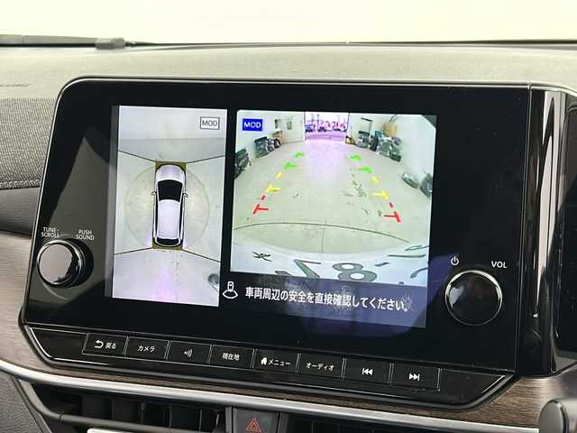 日産 オーラ G レザーエディション 宮城県 2021(令3)年 7.5万km ピュアホワイトパール BOSEスピーカーシステム/プロパイロット/デジタルインナーミラー/アラウンドビューモニター/エマージェンシーブレーキ/ブラインドスポットモニター/ソナー(F.R)/純正9型ナビ/・BT.USB.HDMI.AppleCarPlay/フルセグTV/純正ドライブレコーダー/ビルトインETC/レザーシート/スマートキー×2/プッシュスタート/ステアリングスイッチ/純正フロアマッド/純正アルミホイール/社外アルミホイール積込み/(185/65/R15)