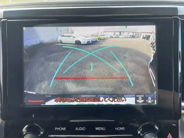 トヨタ アルファード S Cパッケージ 宮城県 2021(令3)年 5.7万km ブラック ワンオーナー/純正ナビ/(フルセグTV、DVD、ライオ、BT)/モデリスタエアロ/デジタルインナーミラー/ツインムーンルーフ/社外前後ドラレコ/ＢＳＭ/純正１２．１型フリップダウン式モニター/ＴＶキャンセラー/ビルトインＥＴＣ/パワーバックドア/パワーシート/（運転席、助手席、セカンドシート）/シートヒーター、エアシート/（運転席、助手席）/ステアリングヒーター/シートポジションメモリー/オートハイビーム/LTA/レーダークルーズコントロール/USBポート/純正フロアマット/純正エントランスマット/純正アルミホイールサマータイヤ/(235/50R18)