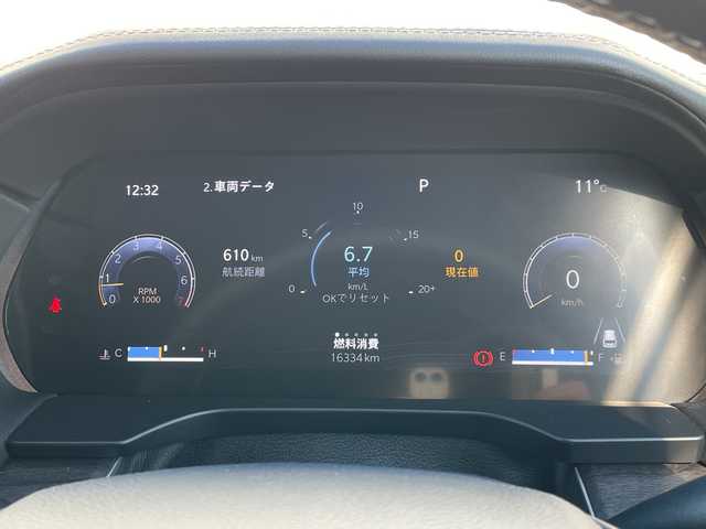 クライスラー・ジープ ジープ グランドチェロキーＬ リミテッド 山形県 2023(令5)年 1.7万km ブライトホワイト 禁煙車/4WD/純正10.1型ディスプレイナビ(AM/FM/TV/BT/Apple CarPlay)/地デジ/ALPINEサウンドシステム/セレクテレインシステム(ROCK/SAND/MUD/SNOW/AUTO/SPORT)/衝突被害軽減ブレーキ/アダプティブクルーズコントロール/前面衝突警報/アクティブレーンマネジメント/交差点衝突回避支援機能/パーキングアシスト/ブラインドスポットモニター/サラウンドビューカメラ/衝突感知オートロック解除・室内灯点灯機能/タイヤプレッシャーモニタリングシステム/レインブレーキサポート/ヘッドアップディスプレイ/パワーバックドア/ブラインドスポットモニター/アクティブノイズコントロールシステム/ヒルスタートアシスト/ヒルディセントコントロール/オフロードインフォメーションページ/オートブレーキホールド/エレクトロニックパーキングブレーキ/115Vアクセサリー電源アウトレット/ヒーテッドドアミラー/ステアリングヒーター/合成皮革シート/シートヒーター(1.2列目)/エアシート(D/N席)/スペアキー1本/純正AW18インチスタッドレス積込/ETC2.0