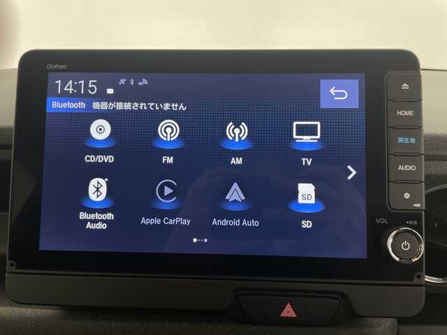 ホンダ Ｎ ＢＯＸ カスタム ターボ 長野県 2023(令5)年 2.9万km クリスタルブラックパール 4WD/純正メモリナビ/（フルセグTV＆CD＆DVD＆SD＆BL＆AppleCarPlay＆AndroidAuto）/バックカメラ/両側パワースライドドア/ターボ/ホンダセンシング/・クルーズコントロール（追従あり）/・衝突被害軽減ブレーキ/・レーンキープアシスト/・クリアランスソナー/ドライブレコーダー（前後）/パドルシフト/シートヒーター（前席）/2列目サンシェード/コンビニフック付きシートバックテーブル（D席、助手席）/電動パーキングブレーキ/ブレーキホールド/LEDヘッドライト/オートマチックハイビーム/オートライト/15インチ純正アルミホイール/純正フロアマット/ドアバイザー/スマートキー