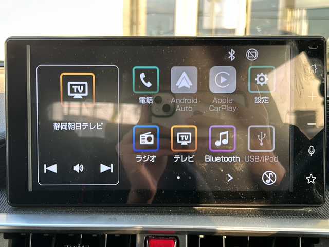 トヨタ ライズ Z 静岡県 2022(令4)年 7.6万km グレーⅡ 純正オーディオ/・ラジオ/フルセグTV/・Bluetooth/USB/HDMI/・Apple Carplay/Android Auto/主要装備/・レーダークルーズコントロール　/・ドライブレコーダー　/・ＥＴＣ　/・全方位カメラ　/・シートヒーター　/・ステアリングリモコン　/・ホールド　/・ＢＳＭ　/・オートハイビーム　/・オートライト　/・ＬＥＤヘッドライト/・コーナーセンサー/・純正アルミホイール/・純正フロアマット/・レーンキープアシスト/・盗難防止装置/・プッシュスタート/・スマートキー/・MTモード付き