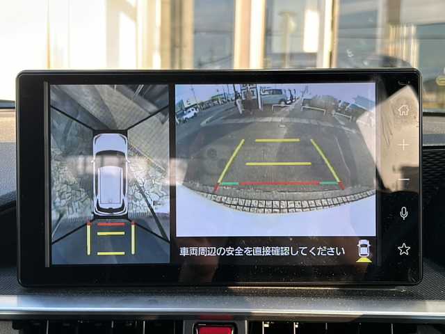 トヨタ ライズ Z 静岡県 2022(令4)年 7.6万km グレーⅡ 純正オーディオ/・ラジオ/フルセグTV/・Bluetooth/USB/HDMI/・Apple Carplay/Android Auto/主要装備/・レーダークルーズコントロール　/・ドライブレコーダー　/・ＥＴＣ　/・全方位カメラ　/・シートヒーター　/・ステアリングリモコン　/・ホールド　/・ＢＳＭ　/・オートハイビーム　/・オートライト　/・ＬＥＤヘッドライト/・コーナーセンサー/・純正アルミホイール/・純正フロアマット/・レーンキープアシスト/・盗難防止装置/・プッシュスタート/・スマートキー/・MTモード付き