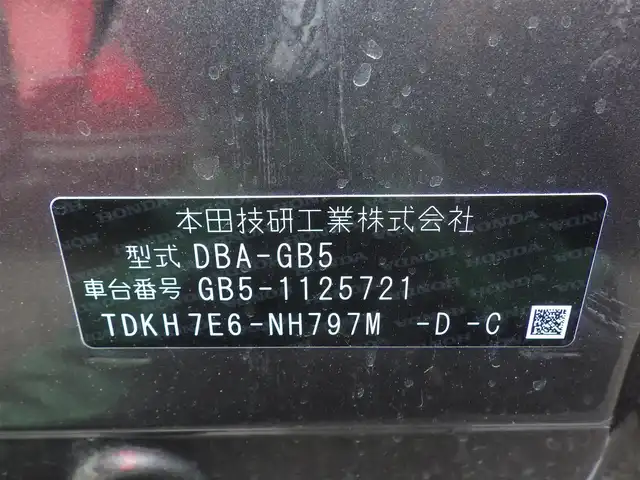 車両画像24