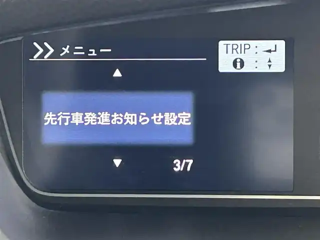 ホンダ Ｎ ＢＯＸ カスタム L 福岡県 2022(令4)年 2万km クリスタルブラックパール 純正ナビ（フルセグＴＶ）　/バックカメラ　/ＥＴＣ　/３６０°ドラレコ　/ＡＣＣ　/コーナーセンサー　/衝突軽減ブレーキ　/レーンキープ　/先行車発進お知らせ　/両側電動スライドドア　/純正１４インチＡＷ　/シートヒーター
