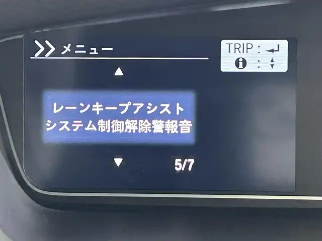 ホンダ Ｎ ＢＯＸ カスタム L 福岡県 2022(令4)年 2万km クリスタルブラックパール 純正ナビ（フルセグＴＶ）　/バックカメラ　/ＥＴＣ　/３６０°ドラレコ　/ＡＣＣ　/コーナーセンサー　/衝突軽減ブレーキ　/レーンキープ　/先行車発進お知らせ　/両側電動スライドドア　/純正１４インチＡＷ　/シートヒーター