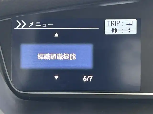 ホンダ Ｎ ＢＯＸ カスタム L 福岡県 2022(令4)年 2万km クリスタルブラックパール 純正ナビ（フルセグＴＶ）　/バックカメラ　/ＥＴＣ　/３６０°ドラレコ　/ＡＣＣ　/コーナーセンサー　/衝突軽減ブレーキ　/レーンキープ　/先行車発進お知らせ　/両側電動スライドドア　/純正１４インチＡＷ　/シートヒーター
