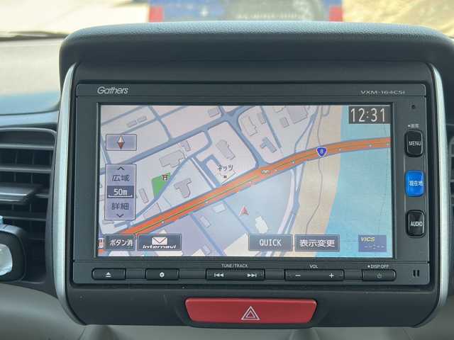 ホンダ Ｎ ＢＯＸ G Lパッケージ 新潟県 2013(平25)年 5.9万km ヒダマリアイボリーパール 純正ギャザーズナビ（CD・DVD・BT・TV）/ETC/バックカメラ/片側パワースライドドア/プッシュスタート/コーナーセンサー/ドアバイザー/コーナーセンサー/ミラーウインカー/スマートキー