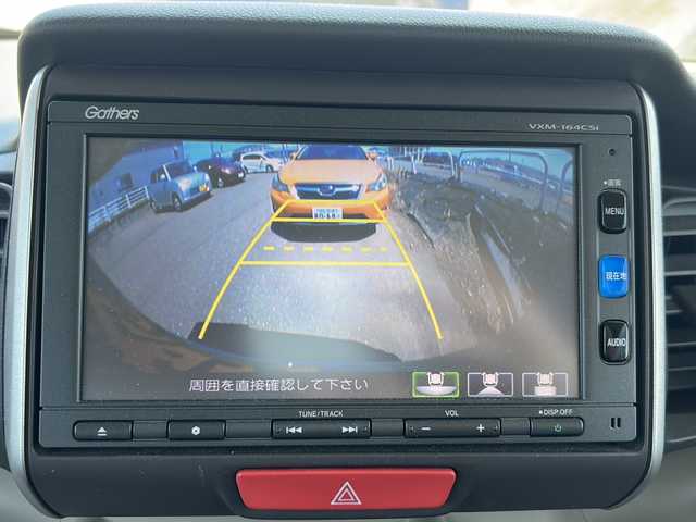 ホンダ Ｎ ＢＯＸ G Lパッケージ 新潟県 2013(平25)年 5.9万km ヒダマリアイボリーパール 純正ギャザーズナビ（CD・DVD・BT・TV）/ETC/バックカメラ/片側パワースライドドア/プッシュスタート/コーナーセンサー/ドアバイザー/コーナーセンサー/ミラーウインカー/スマートキー