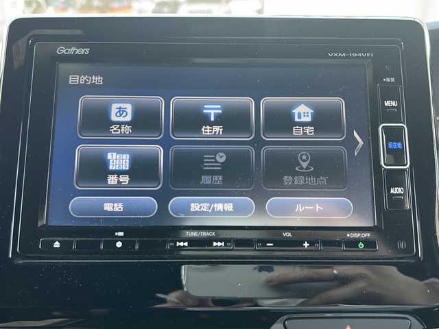 ホンダ Ｎ ＢＯＸ カスタム L 岐阜県 2021(令3)年 2.5万km プラチナホワイトパール /純正メモリナビ(VXM-194VFi)/(フルセグTV/BT/DVD/DISC/FM/AM/USB/SD)//ホンダセンシング/(アダプティブクルーズコントロール)/(車線維持支援システム)/(衝突軽減ブレーキ)/(誤発進抑制機能)/(後方誤発進抑制機能)/(歩行者事故低減ステアリング)/(路外逸脱抑制機能)/(先行車発進お知らせ機能)/(標識認識機能)/(オートハイビーム)//ビルトインETC//両側パワースライドドア//シートヒーター//2.5AUSBジャック(充電専用)×2//スペアキー×1//後方視角支援ミラー//純正フロアマット//保証書//取説