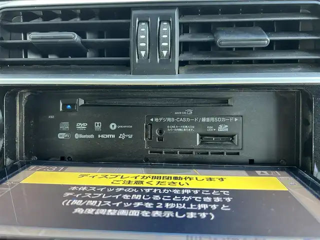 トヨタ ランドクルーザー プラド TX 埼玉県 2019(平31)年 3.6万km ホワイトパールクリスタルシャイン ワンオーナー車/モデリスタエアロ/社外20インチアルミ/（純正AW＋夏タイヤ車載）/社外ナビTV/アルパインフリップダウンモニター/バックカメラ/LEDヘッドライト/衝突軽減ブレーキ/レーダークルーズコントロール/プッシュスタート/スマートキー/保証書付整備手帳/取扱説明書