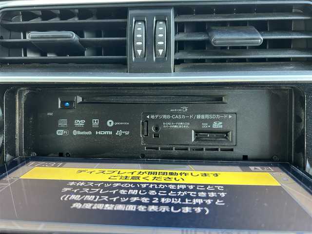 トヨタ ランドクルーザー プラド TX 埼玉県 2019(平31)年 3.6万km ホワイトパールクリスタルシャイン ワンオーナー車/モデリスタエアロ/社外20インチアルミ/（純正AW＋夏タイヤ車載）/社外ナビTV/アルパインフリップダウンモニター/バックカメラ/LEDヘッドライト/衝突軽減ブレーキ/レーダークルーズコントロール/プッシュスタート/スマートキー/保証書付整備手帳/取扱説明書