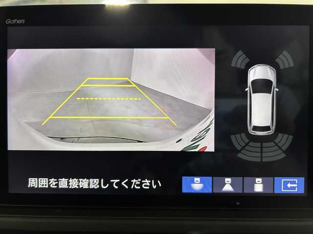 ホンダ フリード ハイブリット e:HEV クロスター 佐賀県 2025(令7)年 0.1万km未満 プラチナホワイトパール 登録未使用車/純正9インチナビ/AM/FM/フルセグTV/Bluetooth/ホンダセンシング/衝突軽減ブレーキ/路外逸脱抑制機能/踏み間違い衝突軽減/クリアランスソナー/横滑り防止/先行者発進/ブラインドスポットモニター/両側パワースライドドア/シートヒーター/ハーフレザーシート/追従付きクルーズコントロール/USB入力端子/電子パーキング/ブレーキホールド/電動格納ミラー/スマートキー/スペアキー/純正15インチアルミホイール