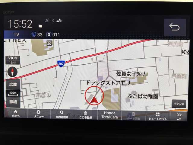 ホンダ フリード ハイブリット e:HEV クロスター 佐賀県 2025(令7)年 0.1万km未満 プラチナホワイトパール 登録未使用車/純正9インチナビ/AM/FM/フルセグTV/Bluetooth/ホンダセンシング/衝突軽減ブレーキ/路外逸脱抑制機能/踏み間違い衝突軽減/クリアランスソナー/横滑り防止/先行者発進/ブラインドスポットモニター/両側パワースライドドア/シートヒーター/ハーフレザーシート/追従付きクルーズコントロール/USB入力端子/電子パーキング/ブレーキホールド/電動格納ミラー/スマートキー/スペアキー/純正15インチアルミホイール