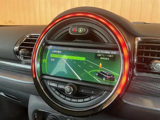 ＭＩＮＩ ＢＭＷ ミニ クラブマン クーパーSD 愛知県 2020(令2)年 5.9万km MINI Yoursエニグマティックブラック 後期　/純正ナビ　/Bluetooth /バックカメラ　/インテリジェントセーフティ/ACC　/衝突軽減B　/ライトパッケージ　/LEDヘッドライト　ミ/ラー一体型ETC　/純正17インチアルミホイール
