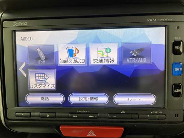 ホンダ Ｎ ＢＯＸ G ターボ SSパッケージ 群馬県 2016(平28)年 7.3万km プレミアムホワイトパールⅡ 衝突被害軽減ブレーキ　純正７インチナビ　バックカメラ　クルーズコントロール　ＨＩＤライト　オートライト　シートヒーター　パドルシフト　ステアリングリモコン　スマートキー　ビルトインＥＴＣ　禁煙車