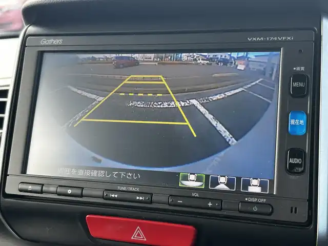 ホンダ Ｎ ＢＯＸ G ターボ SSパッケージ 福島県 2016(平28)年 7.3万km プレミアムホワイトパールⅡ 純正ナビゲーション/型番：VXM-174VFXi/【CD/DVD/SD/BT/TV】/バックカメラ/ビルトインETC/両側電動スライドドア/前席シートヒーター/パドルシフト/クルーズコントロール/シートバックテーブル/リアドアシェード/HIDオートライト/スチールホイール＋スタドッレスセット車載/155/65R14/純正フロアマット