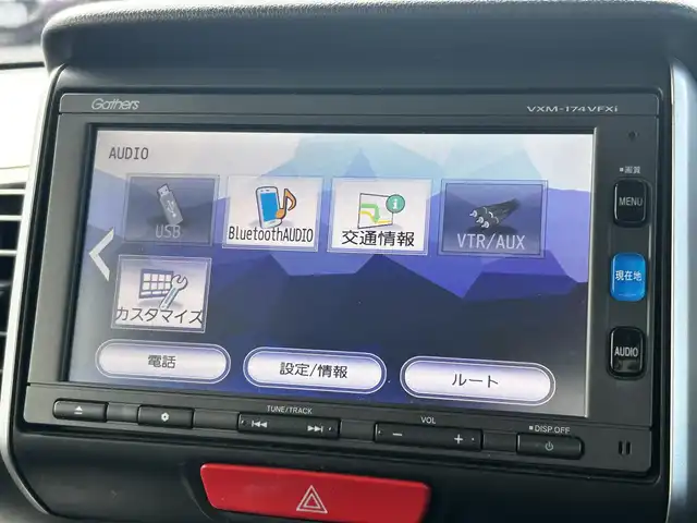 ホンダ Ｎ ＢＯＸ G ターボ SSパッケージ 福島県 2016(平28)年 7.3万km プレミアムホワイトパールⅡ 純正ナビゲーション/型番：VXM-174VFXi/【CD/DVD/SD/BT/TV】/バックカメラ/ビルトインETC/両側電動スライドドア/前席シートヒーター/パドルシフト/クルーズコントロール/シートバックテーブル/リアドアシェード/HIDオートライト/スチールホイール＋スタドッレスセット車載/155/65R14/純正フロアマット