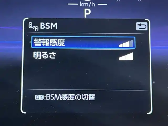 トヨタ ハリアー Z レザーパッケージ 愛知県 2024(令6)年 2.9万km プレシャスブラックパール 純正１２．３インチディスプレイオーディオＰｌｕｓ　/(AM/FM/フルセグTV/Miracast/CarPlay/Bluetooth/USB)/ＪＢＬサウンド　/モデリスタフルエアロ　/黒レザーシート　/トヨタセーフティセンス/　　-プリクラッシュセーフティ/　　-レーントレーニングアシスト＋レーンディパーチャーアラート/　　-レーダークルーズコントロール(ACC)/　　-アダプティブハイビームシステム/　　-ロードサインアシスト/　　-発進遅れ告知機能/パーキングサポートブレーキ　/デジタルインナーミラー　/シートベンチレーション/シートヒーター/ステアリングヒーター/メモリー機能付電動パワーシート/電動リアゲート/ヘッドアップディスプレイ/ブラインドスポットモニター（BSM)/バックカメラ/LEDヘッドライト/LEDフォグランプ/USB接続/純正フロアマット/プッシュスタート/　　-スマートキー