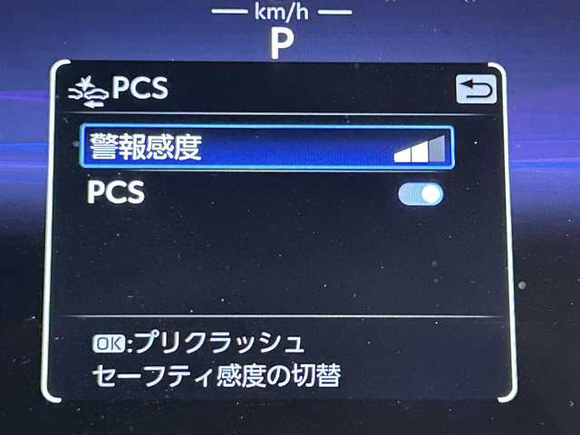 トヨタ ハリアー Z レザーパッケージ 愛知県 2024(令6)年 2.9万km プレシャスブラックパール 純正１２．３インチディスプレイオーディオＰｌｕｓ　/(AM/FM/フルセグTV/Miracast/CarPlay/Bluetooth/USB)/ＪＢＬサウンド　/モデリスタフルエアロ　/黒レザーシート　/トヨタセーフティセンス/　　-プリクラッシュセーフティ/　　-レーントレーニングアシスト＋レーンディパーチャーアラート/　　-レーダークルーズコントロール(ACC)/　　-アダプティブハイビームシステム/　　-ロードサインアシスト/　　-発進遅れ告知機能/パーキングサポートブレーキ　/デジタルインナーミラー　/シートベンチレーション/シートヒーター/ステアリングヒーター/メモリー機能付電動パワーシート/電動リアゲート/ヘッドアップディスプレイ/ブラインドスポットモニター（BSM)/バックカメラ/LEDヘッドライト/LEDフォグランプ/USB接続/純正フロアマット/プッシュスタート/　　-スマートキー
