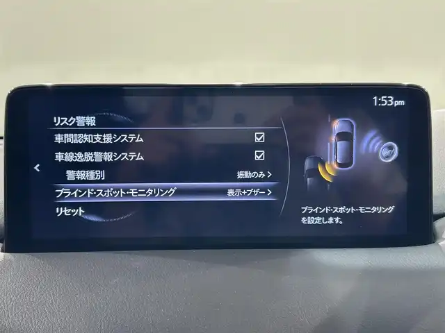 マツダ ＣＸ－５ XD エクスクルーシブモード 愛知県 2021(令3)年 3.8万km ソウルレッドクリスタルM 純正１０．２５インチマツダコネクトナビ　ナビSD欠品/（Bluetooth/AM/FM/USB/CarPlay/フルセグTV)/ＢＯＳＥサウンド　/３６０°ビューモニター　/ｉ－ＡＣＴＩＶＳＥＮＳＥ/　　-アドバンスト・スマート・シティ・ブレーキ・サポート（衝突軽減ブレーキ）　/　　-レーンキープアシストシステム/　　-ブラインド・スポット・モニタリング（ＢＳＭ）/　　-パーキングセンサー/　　-ハイ・ビーム・コントロールシステム（ＨＢＣ）/　　-トラクションコントロールシステム（ＴＣＳ）/　　-アイ・ストップ（ｉ－ｓｔｏｐ）/　　-マツダ・レーダー・クルーズ・コントロール（ＭＲＣＣ）/シートヒーター　/ステアリングヒーター/メモリー機能付電動パワーシート/パワーバックドア　/ヘッドアップディスプレイ　/ドライブレコーダー　/ＥＴＣ/プッシュスタート/　　-スマートキー/オートブレーキホールド