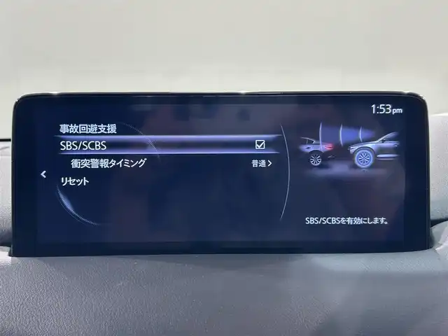 マツダ ＣＸ－５ XD エクスクルーシブモード 愛知県 2021(令3)年 3.8万km ソウルレッドクリスタルM 純正１０．２５インチマツダコネクトナビ　ナビSD欠品/（Bluetooth/AM/FM/USB/CarPlay/フルセグTV)/ＢＯＳＥサウンド　/３６０°ビューモニター　/ｉ－ＡＣＴＩＶＳＥＮＳＥ/　　-アドバンスト・スマート・シティ・ブレーキ・サポート（衝突軽減ブレーキ）　/　　-レーンキープアシストシステム/　　-ブラインド・スポット・モニタリング（ＢＳＭ）/　　-パーキングセンサー/　　-ハイ・ビーム・コントロールシステム（ＨＢＣ）/　　-トラクションコントロールシステム（ＴＣＳ）/　　-アイ・ストップ（ｉ－ｓｔｏｐ）/　　-マツダ・レーダー・クルーズ・コントロール（ＭＲＣＣ）/シートヒーター　/ステアリングヒーター/メモリー機能付電動パワーシート/パワーバックドア　/ヘッドアップディスプレイ　/ドライブレコーダー　/ＥＴＣ/プッシュスタート/　　-スマートキー/オートブレーキホールド