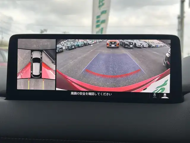 マツダ ＣＸ－５ XD エクスクルーシブモード 愛知県 2021(令3)年 3.8万km ソウルレッドクリスタルM 純正１０．２５インチマツダコネクトナビ　ナビSD欠品/（Bluetooth/AM/FM/USB/CarPlay/フルセグTV)/ＢＯＳＥサウンド　/３６０°ビューモニター　/ｉ－ＡＣＴＩＶＳＥＮＳＥ/　　-アドバンスト・スマート・シティ・ブレーキ・サポート（衝突軽減ブレーキ）　/　　-レーンキープアシストシステム/　　-ブラインド・スポット・モニタリング（ＢＳＭ）/　　-パーキングセンサー/　　-ハイ・ビーム・コントロールシステム（ＨＢＣ）/　　-トラクションコントロールシステム（ＴＣＳ）/　　-アイ・ストップ（ｉ－ｓｔｏｐ）/　　-マツダ・レーダー・クルーズ・コントロール（ＭＲＣＣ）/シートヒーター　/ステアリングヒーター/メモリー機能付電動パワーシート/パワーバックドア　/ヘッドアップディスプレイ　/ドライブレコーダー　/ＥＴＣ/プッシュスタート/　　-スマートキー/オートブレーキホールド