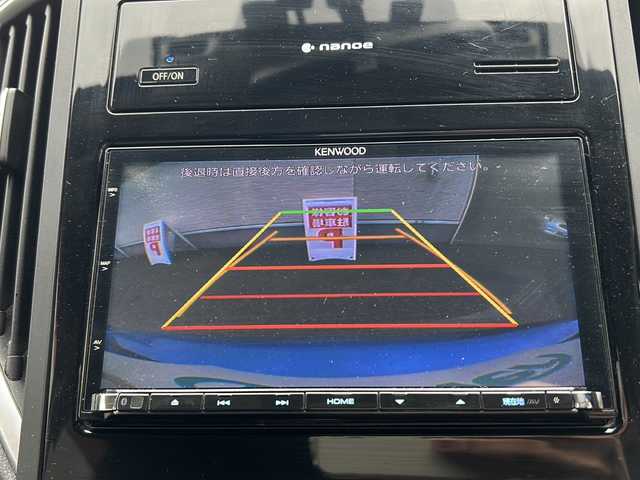 スバル インプレッサ スポーツ 1．6i－Lアイサイト 秋田県 2017(平29)年 4.2万km クォーツブルーP ワンオーナー/４WD/ETC/純正SDナビ/Bluetooth/純正16インチアルミ/アダクティブクルーズコントロール/フルセグテレビ/スマートキー/パドルシフト
