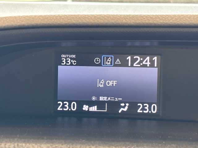 トヨタ ノア Si ダブルバイビー 埼玉県 2018(平30)年 4.8万km ホワイトパールクリスタルシャイン フルセグテレビ/バックカメラ/フリップダウンモニター/シートカバー/アイドリングストップ/キャプテンシート/クルーズコントロール/プッシュスタート/両側パワースライドドア/ETC/禁煙車