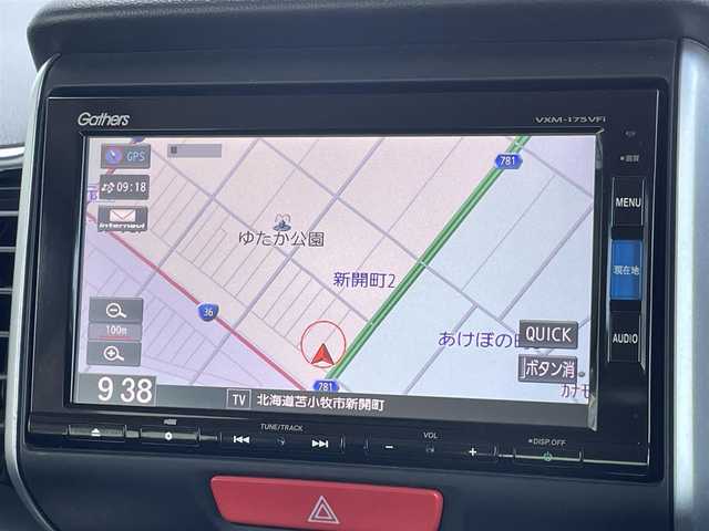 ホンダ Ｎ ＢＯＸ カスタム G Lパッケージ 道央・札幌 2017(平29)年 8.5万km クリスタルブラックパール ４WD/ワンオーナー/純正ディーラーOPナビ/CD/DVD/BT/フルセグ/横滑り防止装置/バックカメラ/ビルトインETC/ECONモード/アイドリングストップ/両側パワースライドドア/前席シートヒーター/ステアリングリモコン/プッシュスタート/スマートキー/HIDヘッドライト/オートライト/フォグランプ/電動格納ミラー/ウィンカーミラー/純正フロアマット/ドアバイザー/スペアキー
