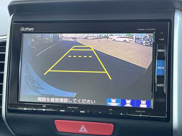 ホンダ Ｎ ＢＯＸ カスタム G Lパッケージ 道央・札幌 2017(平29)年 8.5万km クリスタルブラックパール ４WD/ワンオーナー/純正ディーラーOPナビ/CD/DVD/BT/フルセグ/横滑り防止装置/バックカメラ/ビルトインETC/ECONモード/アイドリングストップ/両側パワースライドドア/前席シートヒーター/ステアリングリモコン/プッシュスタート/スマートキー/HIDヘッドライト/オートライト/フォグランプ/電動格納ミラー/ウィンカーミラー/純正フロアマット/ドアバイザー/スペアキー