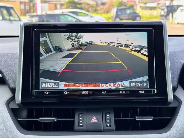 トヨタ ＲＡＶ４ G Zパッケージ 宮城県 2020(令2)年 3.6万km ホワイトパールクリスタルシャイン パノラマムーンルーフ/ワイヤレス充電/＝＝＝/セーフティセンス/・プリクラッシュセーフティ/・レーントレーシングアシスト/・レーダークルーズコントロール/・オートマチックハイビーム/・ロードサインアシスト/先行車発進告知/インテリジェントクリアランスソナー/リアクロストラフィックオートブレーキ/ブラインドスポットモニター/デジタルインナーミラー/純正9インチナビ（NSZT-Y68T）/・CD/DVD/・Bluetooth/・フルセグTV/バックカメラ/ビルトインETC/ドライブレコーダー/ハンズフリーパワーバックドア/ライトグレー合皮シート/メモリー機能付パワーシート（運転席）/シートヒーター/ステアリングヒーター/革巻きステアリング/ステアリングスイッチ/電動パーキングブレーキ/ブレーキホールド/LEDヘッドランプ/フォグランプ/オートライト/スマートキー＆プッシュスタート/電動格納ミラー/ルーフレール/純正19インチAW/純正ドアバイザー/純正フロアマット/W/サイド/カーテンエアバッグ