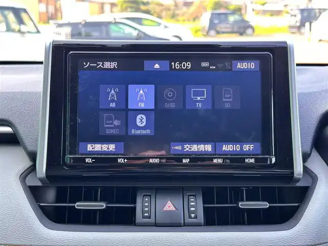 トヨタ ＲＡＶ４ G Zパッケージ 宮城県 2020(令2)年 3.6万km ホワイトパールクリスタルシャイン パノラマムーンルーフ/ワイヤレス充電/＝＝＝/セーフティセンス/・プリクラッシュセーフティ/・レーントレーシングアシスト/・レーダークルーズコントロール/・オートマチックハイビーム/・ロードサインアシスト/先行車発進告知/インテリジェントクリアランスソナー/リアクロストラフィックオートブレーキ/ブラインドスポットモニター/デジタルインナーミラー/純正9インチナビ（NSZT-Y68T）/・CD/DVD/・Bluetooth/・フルセグTV/バックカメラ/ビルトインETC/ドライブレコーダー/ハンズフリーパワーバックドア/ライトグレー合皮シート/メモリー機能付パワーシート（運転席）/シートヒーター/ステアリングヒーター/革巻きステアリング/ステアリングスイッチ/電動パーキングブレーキ/ブレーキホールド/LEDヘッドランプ/フォグランプ/オートライト/スマートキー＆プッシュスタート/電動格納ミラー/ルーフレール/純正19インチAW/純正ドアバイザー/純正フロアマット/W/サイド/カーテンエアバッグ